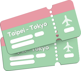 台北-東京機票示意圖