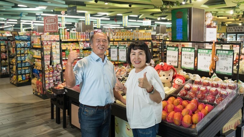 越在地越全球，宜蘭最大生鮮超市採用中華電信《Cisco Meraki雲端守護方案》加速數位轉型、持續深耕市場