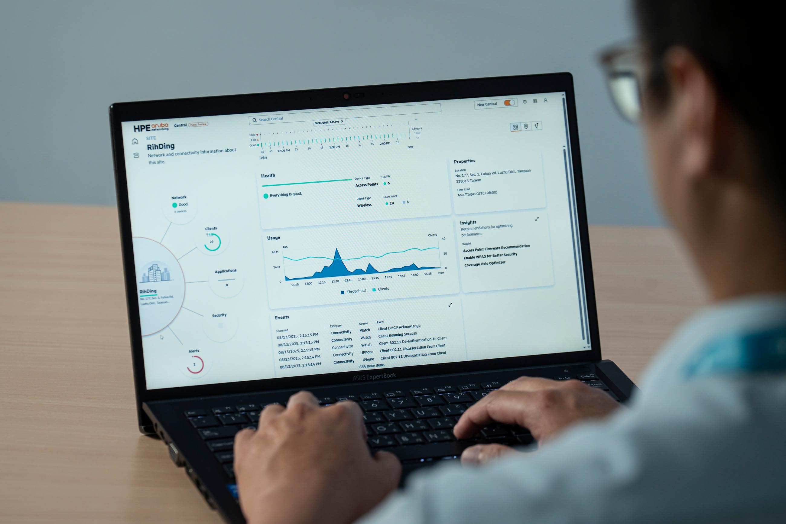 ◤ 日鼎水務採用中華電信「NaaS租賃服務」，可取得完整日誌並透過AI分析快速定位問題與解決方案，進一步優化營運效率。