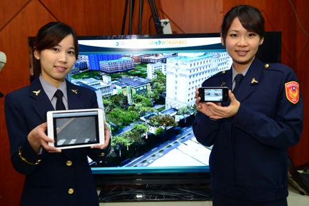 警政雲圖1 警政雲圖1
