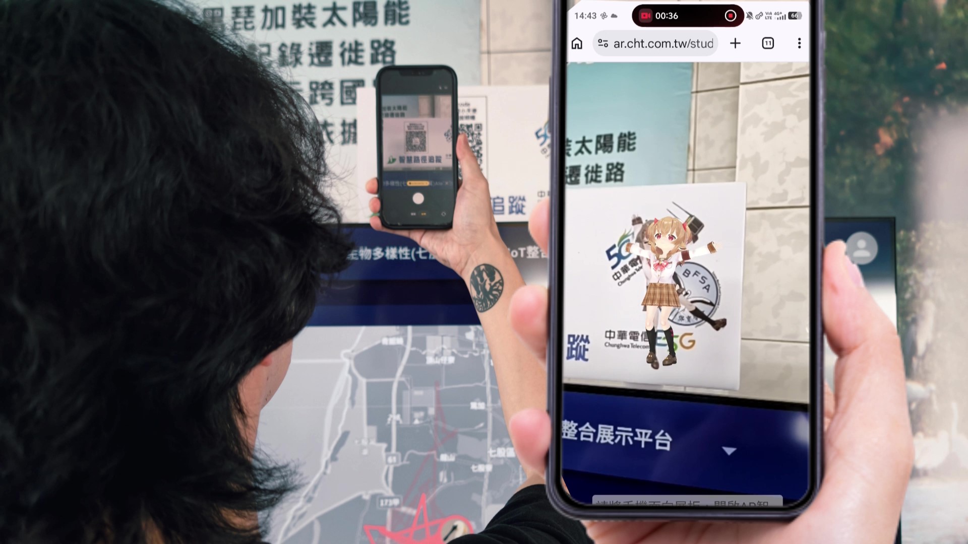 公民科學與教育推廣活動畫面2
