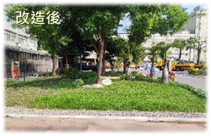 高雄武昌大樓自然正向理念宣傳活動畫面2
