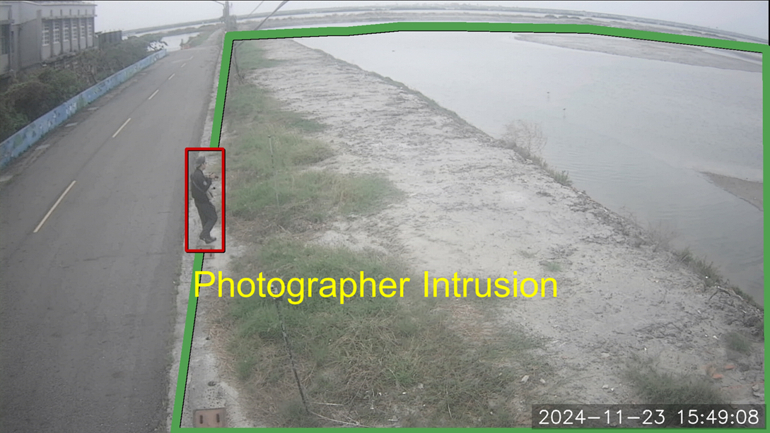 AI Geofencing System screen 2