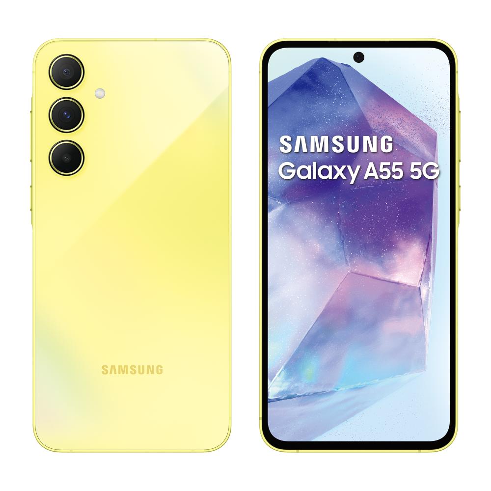 SAMSUNG Galaxy A55 5G 8GB/128GB規格介紹 中華電信網路門市