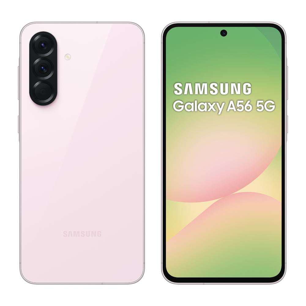 SAMSUNG Galaxy A56 5G 8GB/256GB