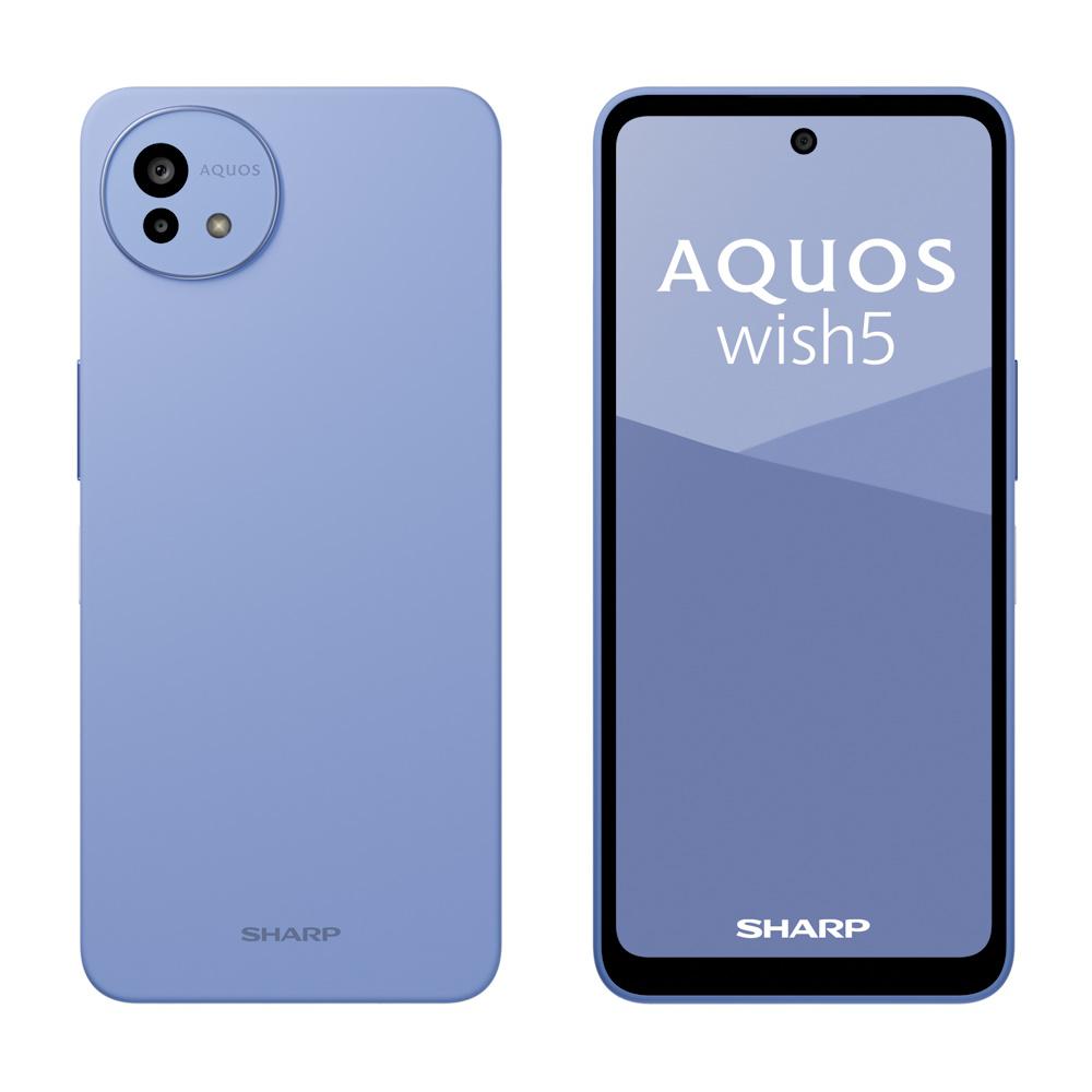 SHARP AQUOS wish5 6GB/128GB