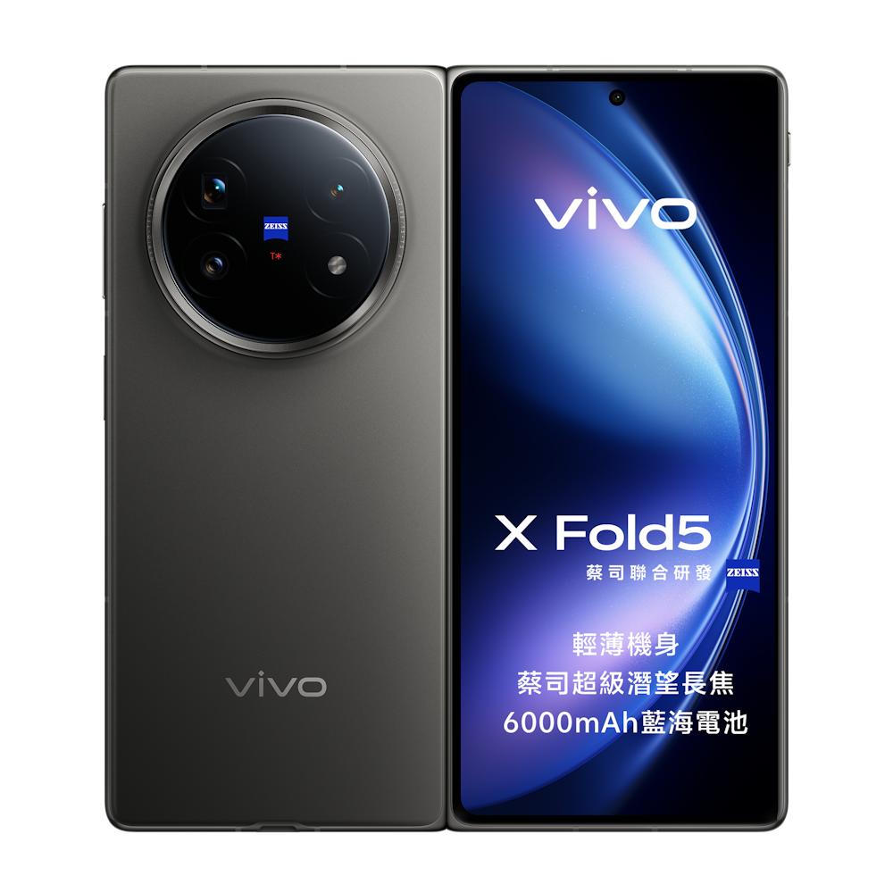 vivo X Fold5 16G/512G