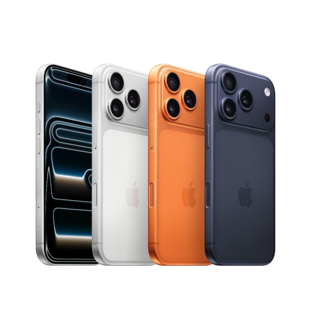 Apple iPhone 17 Pro 256GB規格介紹| 中華電信網路門市CHT.com.tw