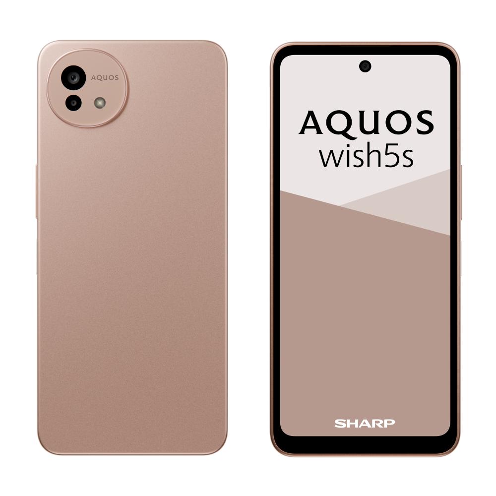 SHARP AQUOS wish5s 8G/256G