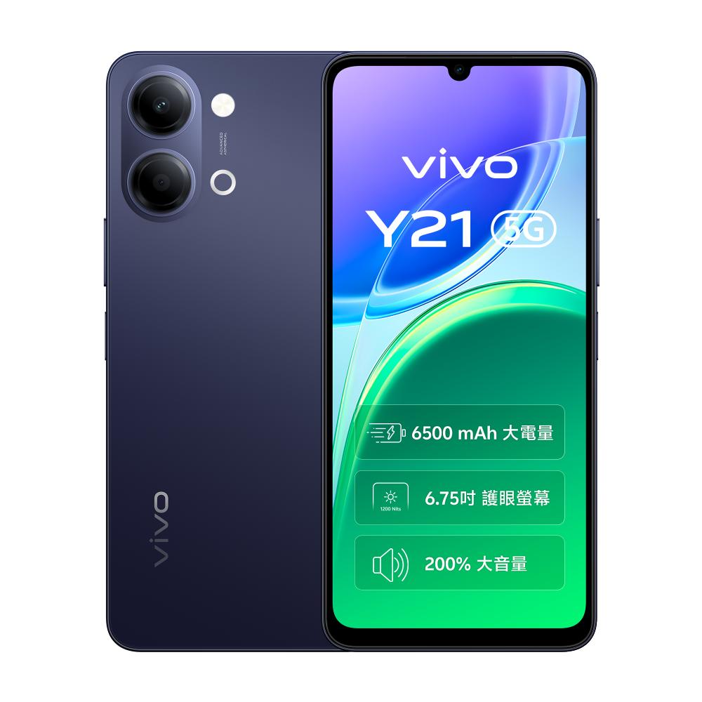 vivo Y21 6G/128G