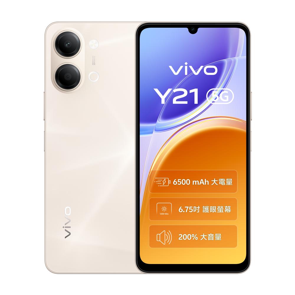 vivo Y21 6G/128G