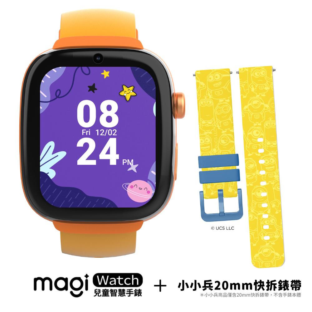 MagiWatch兒童智慧手錶IP錶帶組