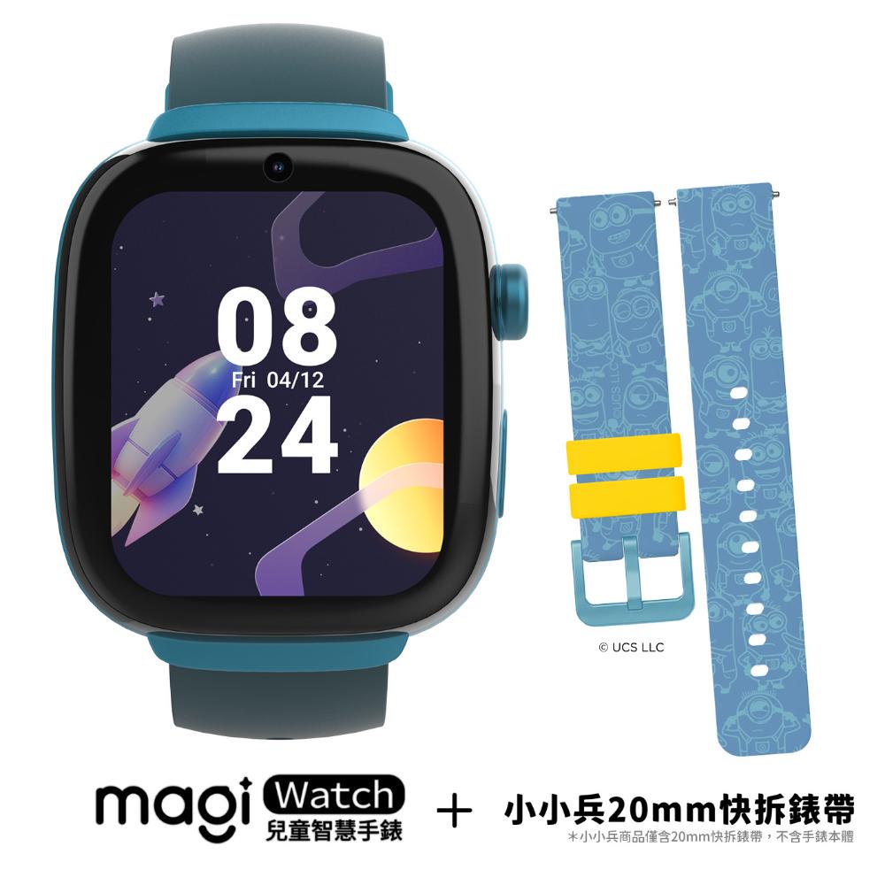 MagiWatch兒童智慧手錶IP錶帶組