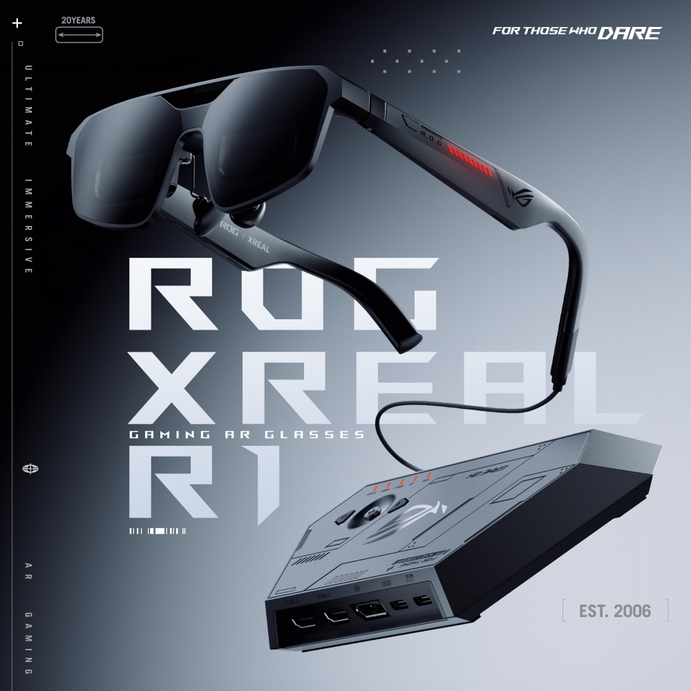 Asus ROG XREAL R1 AR眼鏡