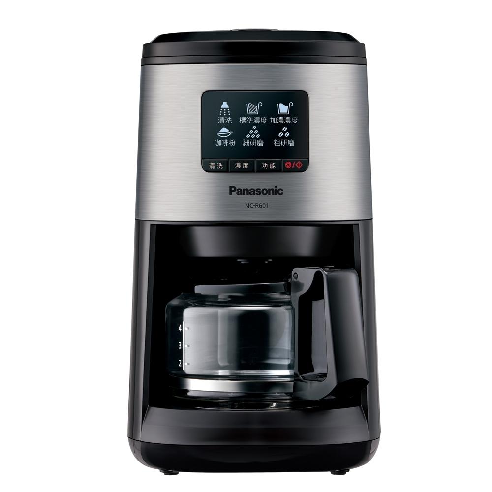 PANASONIC 全自動美式咖啡機 NC-R601